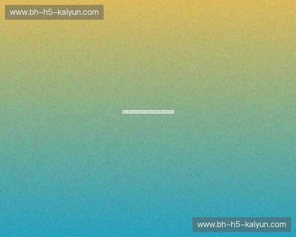 绿影拂湖,客家魂动:当杭派优雅遇见南粤硬骨 绿影拂湖,客家魂动:当杭派优雅遇见南粤硬骨